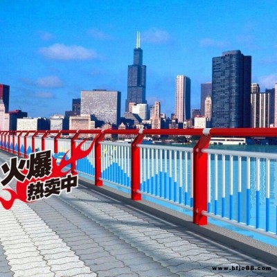 【雙久】不銹鋼管橋梁護(hù)欄 橋梁河道護(hù)欄 防撞護(hù)欄 不銹鋼復(fù)合管河道護(hù)欄sj-hl06