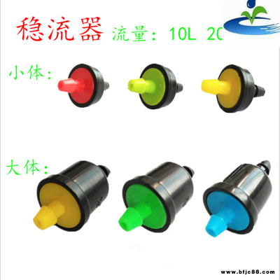 貴州省pe管毛管主管果園果樹滴灌管溫室大棚滴管噴灌微噴農(nóng)用pe管