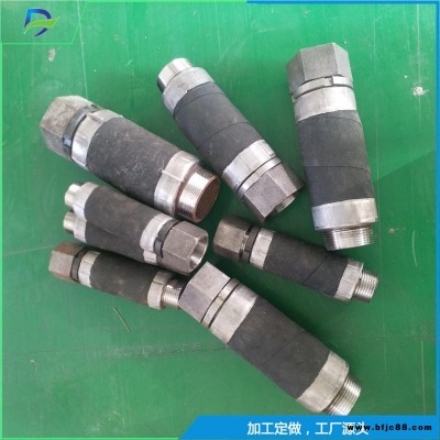 除塵器加工廠用連接件 橡膠管連接件 1寸箱體連接件 批發噴氣包接頭