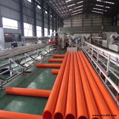 現(xiàn)貨批發(fā)mpp電力管 直供MPP電纜保護(hù)管 pp管工程專用mpp管 大量現(xiàn)貨