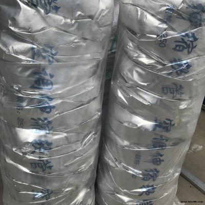 玻璃棉廠家 100mm 玻纖布鋁箔復合管 可伸縮通風軟管 保溫材料