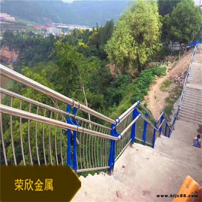 銅川榮欣廠家銷售不銹鋼復(fù)合管欄桿不銹鋼護(hù)欄不銹鋼復(fù)合管橋梁護(hù)欄