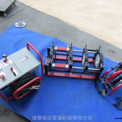 pe管液壓熱熔對焊機操作流程手動式pe管熱熔對焊機使用方法