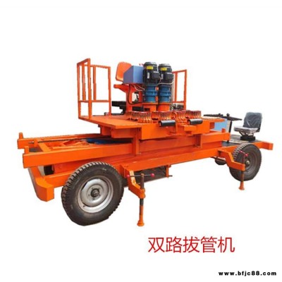 供應(yīng)預(yù)制箱梁拔管機 門式雙路橡膠管拔管機 T型梁抽管機