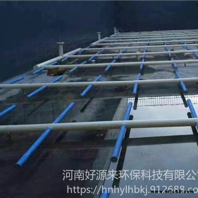 廠家熱銷橡膠管式微孔曝氣器可提升氣曝氣管ABS曝氣管道品質保證