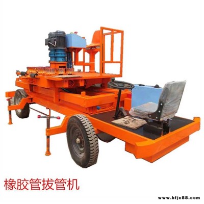 路邦箱梁門式拔管機 橡膠管抽拔機 雙路拔管機生產(chǎn)廠家