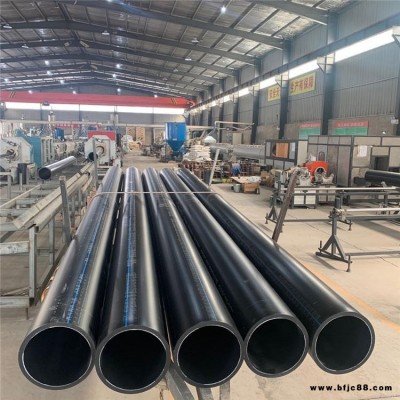給水用pe管110 pe100級給水管 pe穿線管電纜管廠家