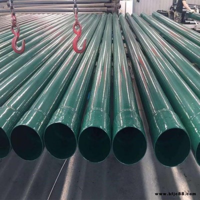 大口徑涂塑復合管廠家 海馬管道 外PE內EP涂塑鋼管 鋼涂塑復合管