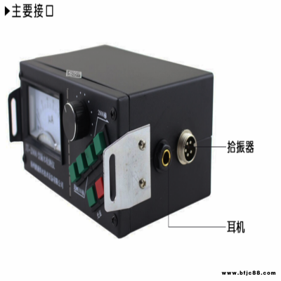 湖南省管道漏水檢測(cè)儀PE管漏水檢測(cè)PPR管漏水檢測(cè)