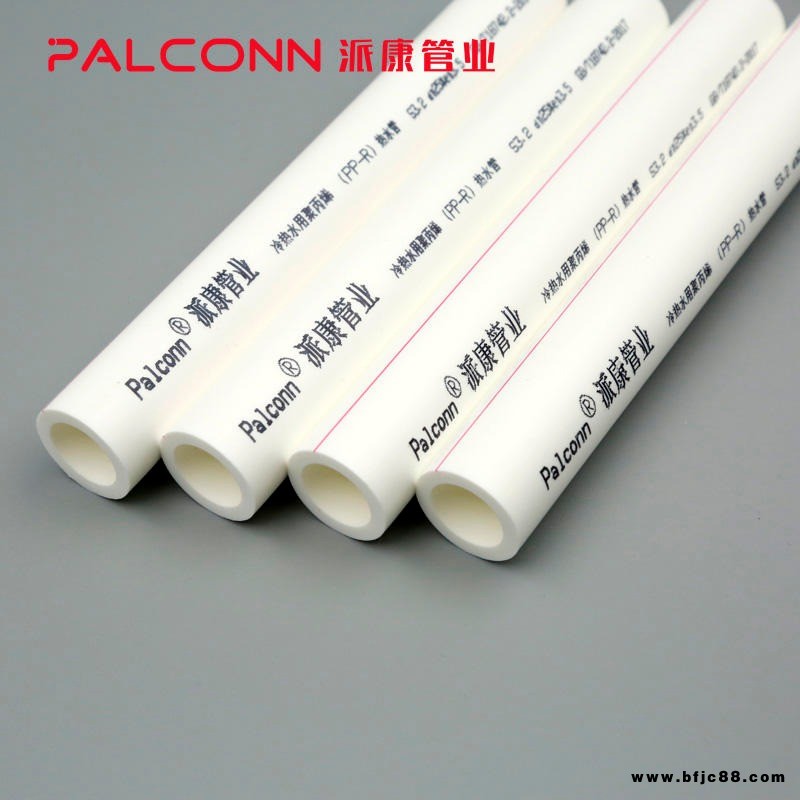 派康 廠家直供 PPR管 重量輕 衛生無毒 熱水管冷水管 綠色環保
