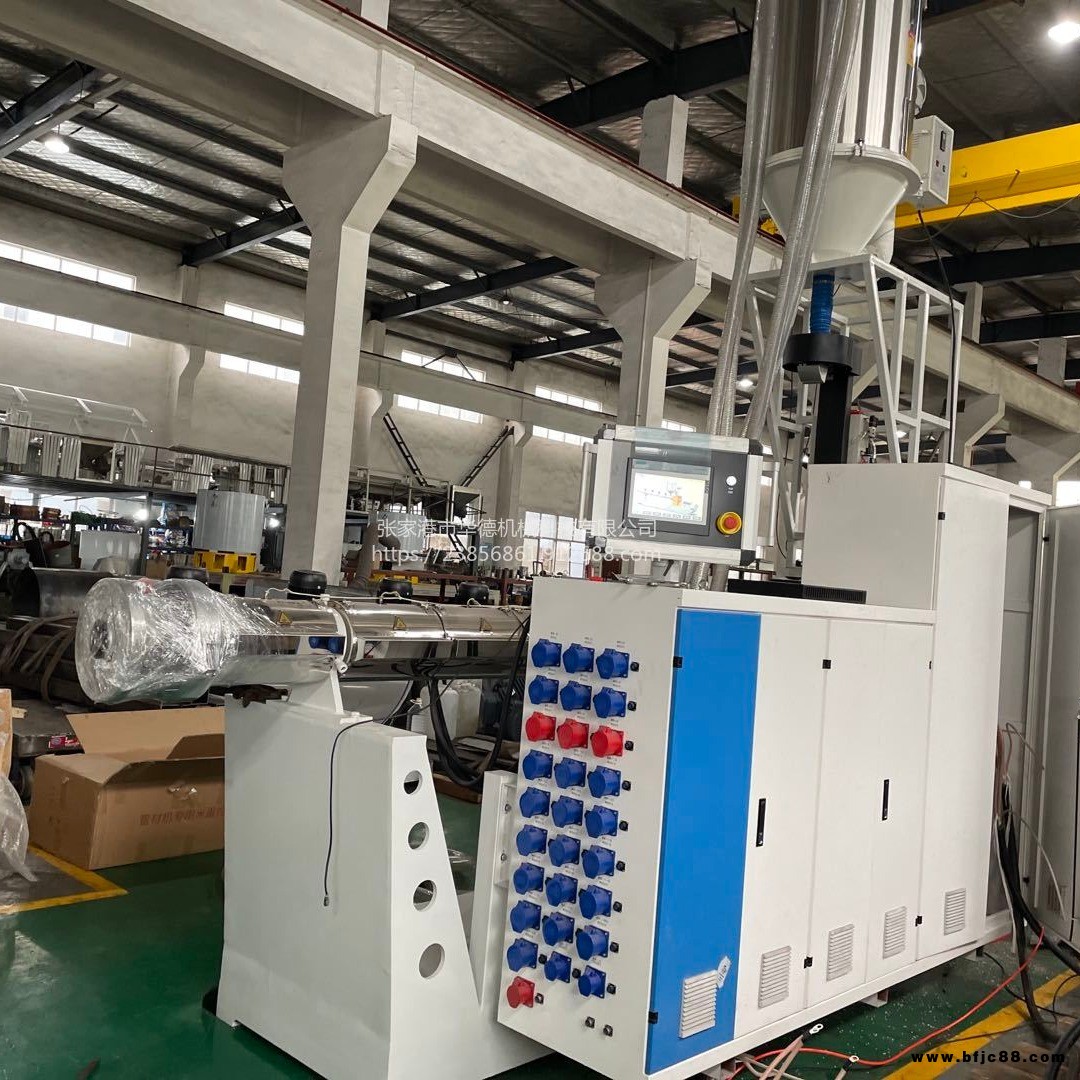 HDPE大口徑管材生產線 110-315-400-630-800-1200PE塑料管材生產線 張家港PE管擠出機