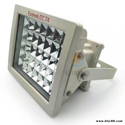 煤棚LED防爆燈  天棚防爆泛光燈200W  LED防爆燈200W