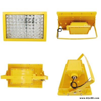 米迪MID150W吊桿式led防爆燈120W加氣站led防爆燈