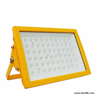 LED防爆燈120W,防爆燈LED100W