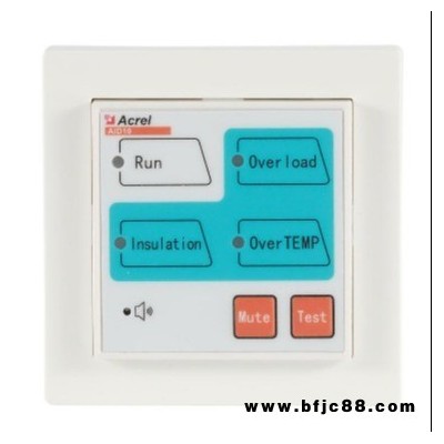 醫用剩余電流監測報警   安科瑞AID10 LED燈顯示  重癥監護室信息控制  絕緣故障 過載 升溫 接線故障報警顯示