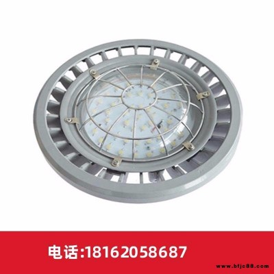 金煤巷道燈DGS50/127L(A)防爆LED燈 礦用隔爆型LED型燈DGS18/127L(A)巷道燈  帶煤安證