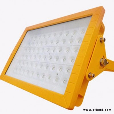 LED防爆燈150W,防爆燈LED200W
