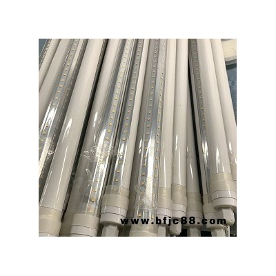 LED冰柜燈 蛋糕柜LED燈 黃光 1.2米220V
