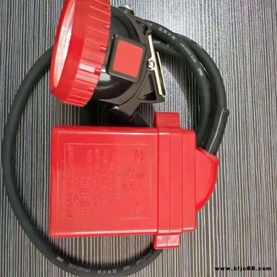 高續航礦燈 KL6LM(A)礦用本安型礦燈 冷光源鋰電礦燈