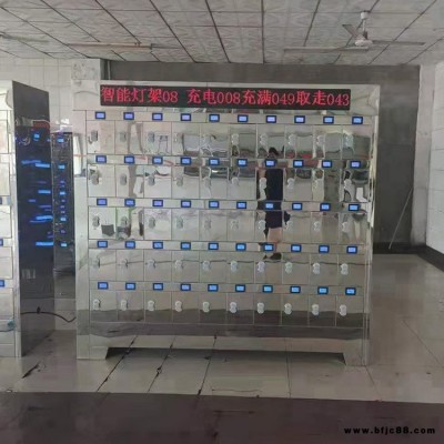 卡博恩 礦山開采用 自動柜門式 防爆礦燈充電柜