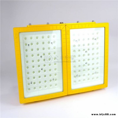 LED免維護防爆燈Exde IIC防爆泛光燈 定力DFC-8111D-LED400W防爆燈