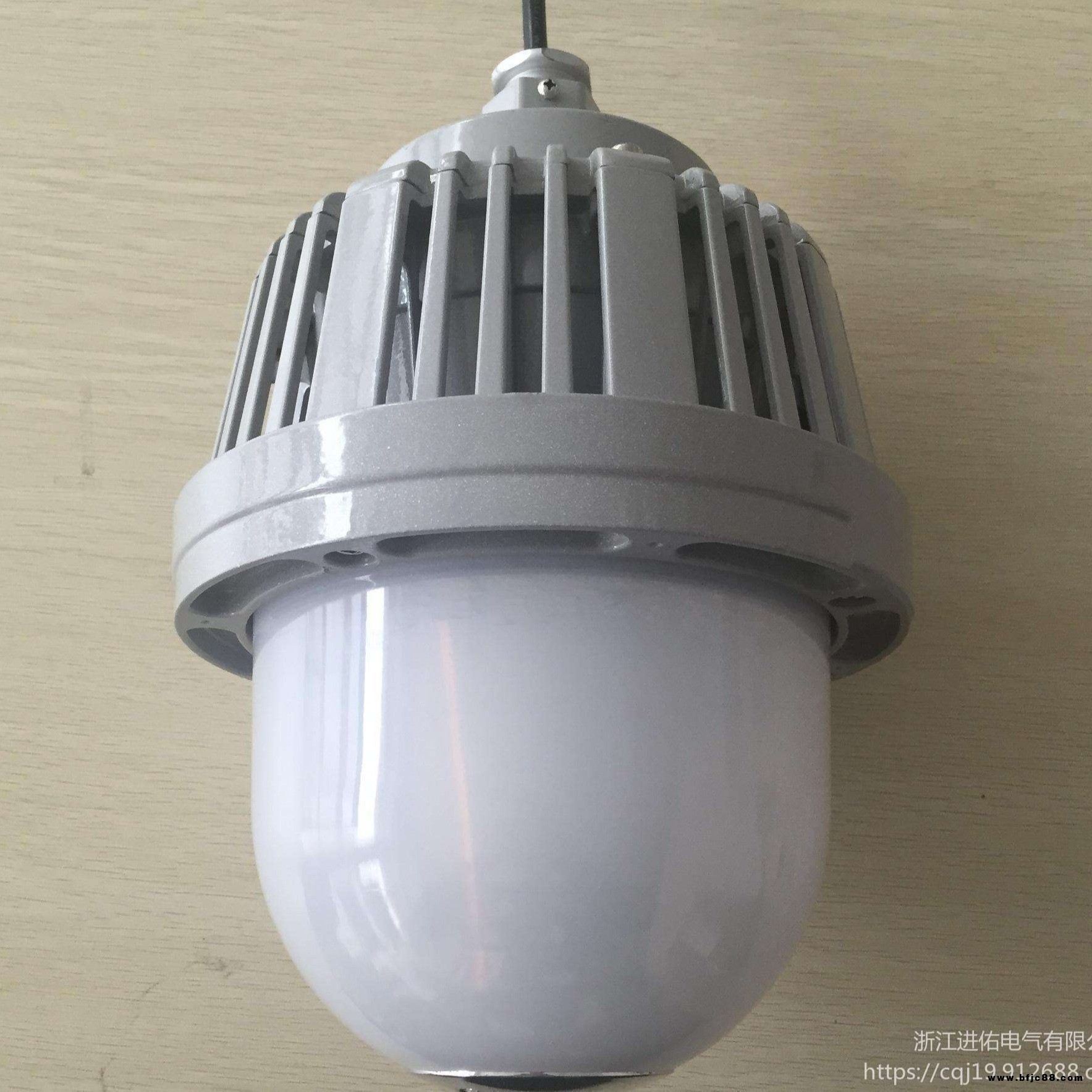 進佑電氣 JYFB203 防爆LED平臺燈 LED防爆燈， 防爆LED燈，免維護LED燈，LED免維護燈，50W,60W