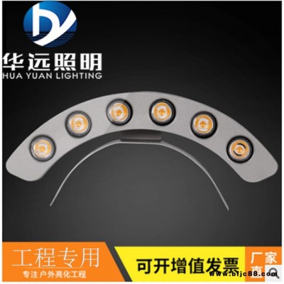 古建筑瓦楞燈3W5W6W9W12W戶外防水射燈瓦面燈涼亭瓦片月牙燈批發