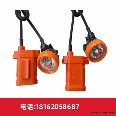 金煤 KL5M(A)礦燈 煤礦井下用礦燈 防爆照明礦燈 價格優(yōu)惠