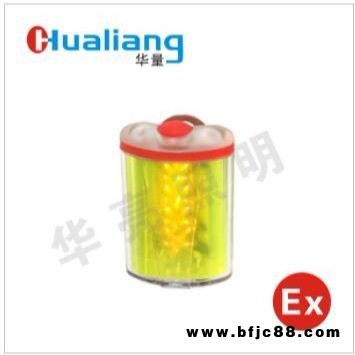 BHL511強(qiáng)光防爆方位燈   防爆強(qiáng)光頭燈   防爆燈