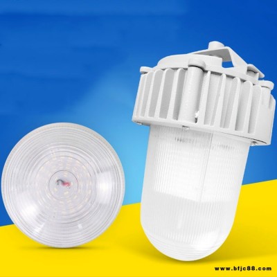 廠家批發(fā) LED燈 防眩30W50瓦70W80泛光燈 三防燈 防水平臺(tái)燈 NFC9180廠房照明燈