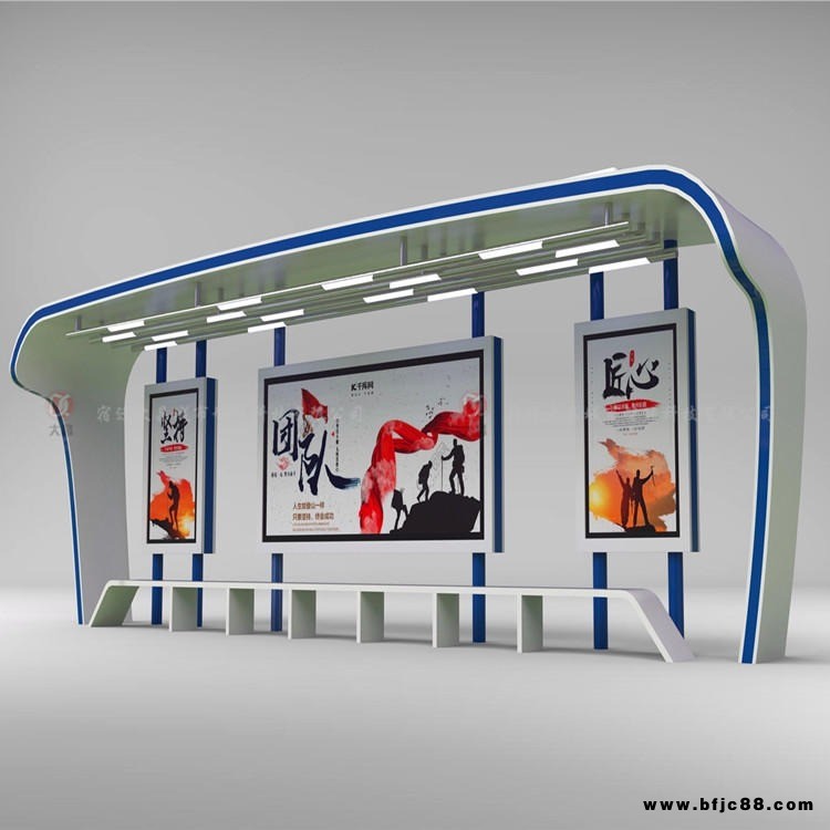 江西南昌廠家新款定制港灣式公交候車(chē)亭 智能LED燈光亮化公交站臺(tái)燈箱