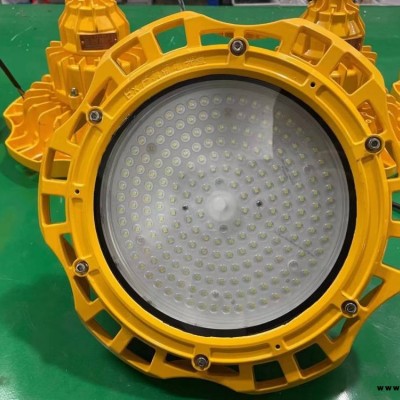 FGV1216 LED免維護(hù)節(jié)能防爆燈 護(hù)欄式 150W防爆泛光燈