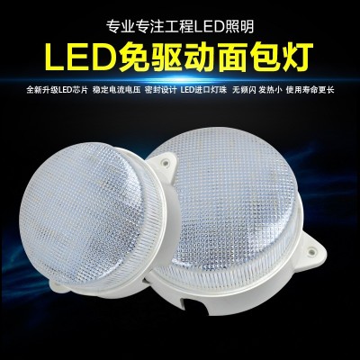 led冷庫燈冷庫專用燈耐低溫浴室衛(wèi)生間防爆防潮防水led燈圓形吸頂冷庫燈凍庫冰庫防凍燈