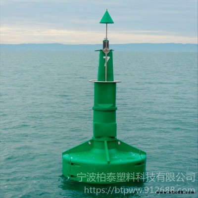 LED燈信號(hào)一體化海洋航標(biāo)遠(yuǎn)洋導(dǎo)向浮標(biāo)