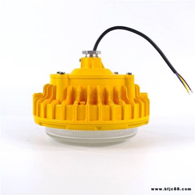 罐區(qū)防爆低壓燈30W/12V24V36VLED防爆燈50瓦防爆低壓LED頂燈壁燈防爆LED吸壁燈彎燈