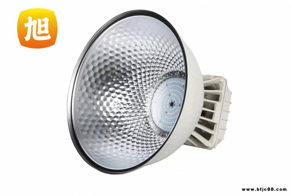 蘇州高品質(zhì)LED防爆燈EX200W 三防燈