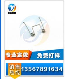 優(yōu)速?gòu)椈蓮S詳情頁(yè)_45