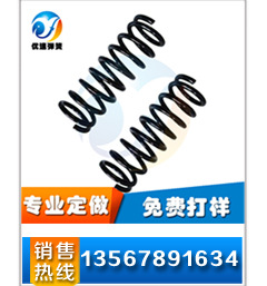 優(yōu)速?gòu)椈蓮S詳情頁(yè)_26
