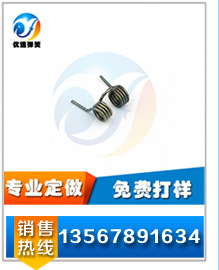 優(yōu)速?gòu)椈蓮S詳情頁(yè)_66