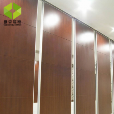 江蘇酒店活動(dòng)隔斷折疊門道辦公室移動(dòng)隔墻飯店推拉屏風(fēng)包間隔音高