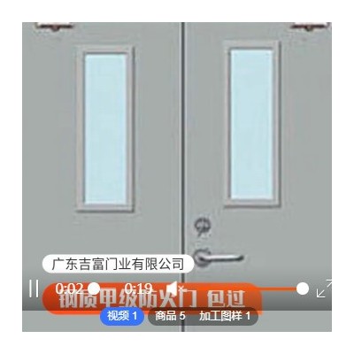 甲級(jí)防火門定做鋼質(zhì)消防門防火門訂做酒店KTV乙級(jí)防火門證書齊全