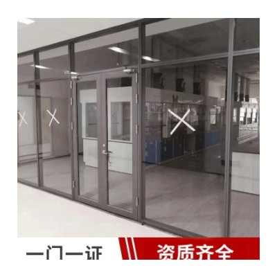 廠家非標(biāo)玻璃防火門 甲乙丙級(jí)消防玻璃門 鋼制玻璃防火門