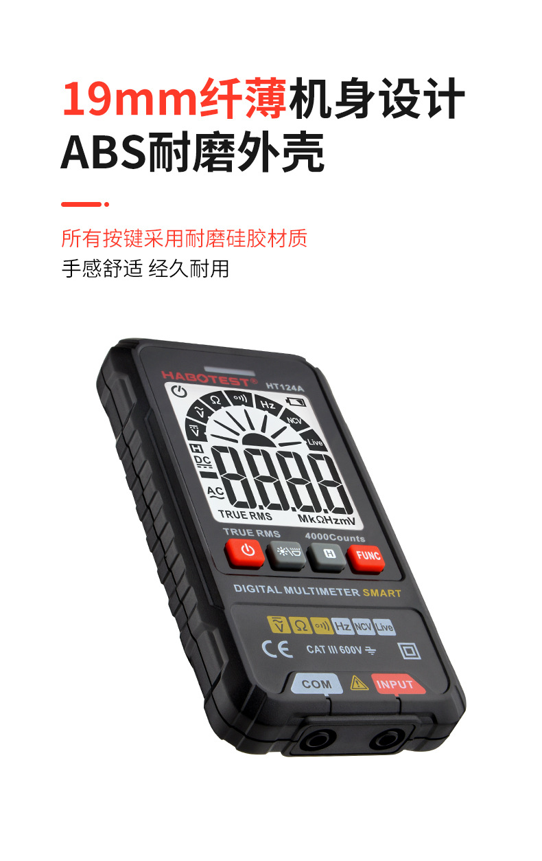 HT124詳情終_10.jpg