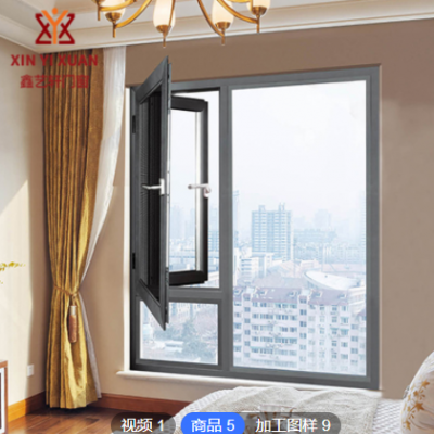 佛山鋁合金斷橋鋁門窗紗窗一體封陽(yáng)臺(tái)鋼化玻璃落地隔音窗戶定制