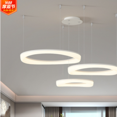 現(xiàn)代簡(jiǎn)約客廳吊燈極簡(jiǎn)家用大氣創(chuàng)意主燈新款圓環(huán)智能臥室餐廳燈具