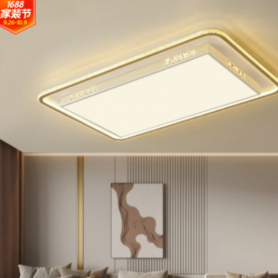 家用網(wǎng)紅高檔大燈客廳燈現(xiàn)代簡(jiǎn)約大氣輕奢大廳led水晶吸頂燈臥室