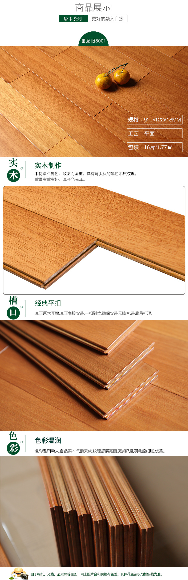 鏈接1_08.jpg