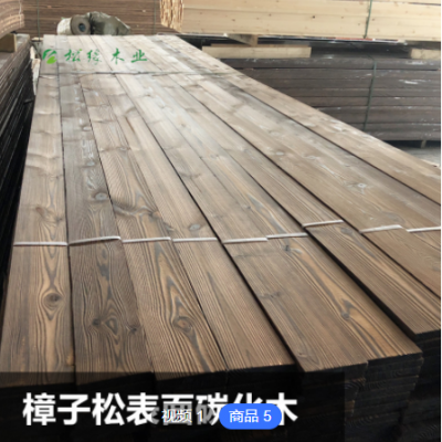 工廠加工俄羅斯防腐木烘干料 樟子松表面碳化木方 民宿實木裝飾墻