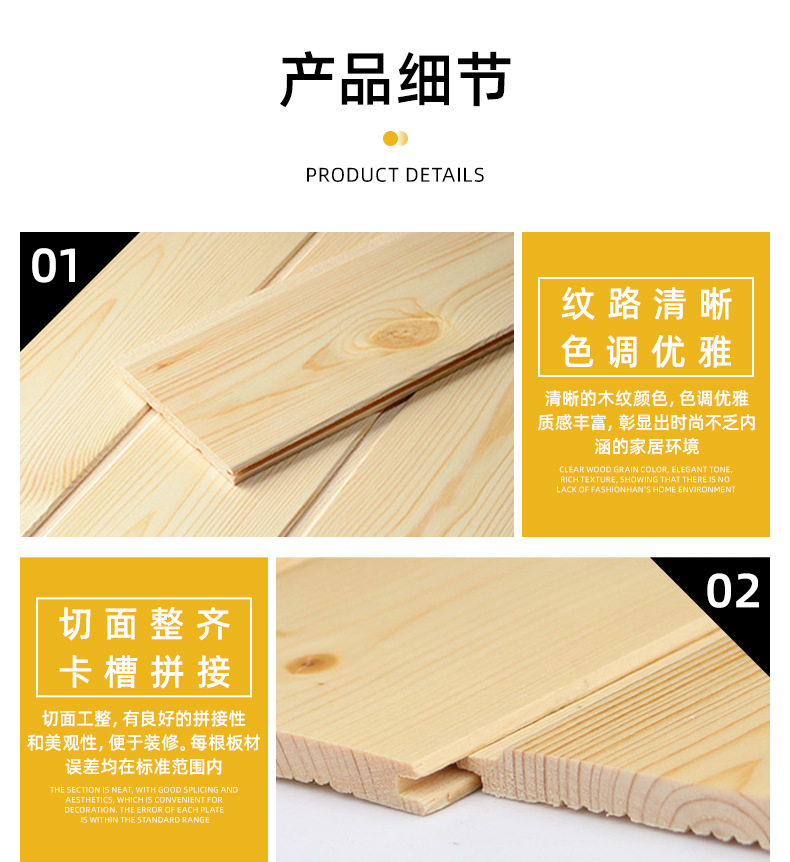 產(chǎn)品特點(diǎn)