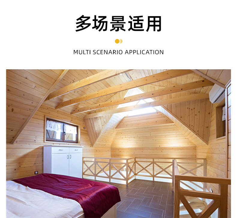 使用場(chǎng)景